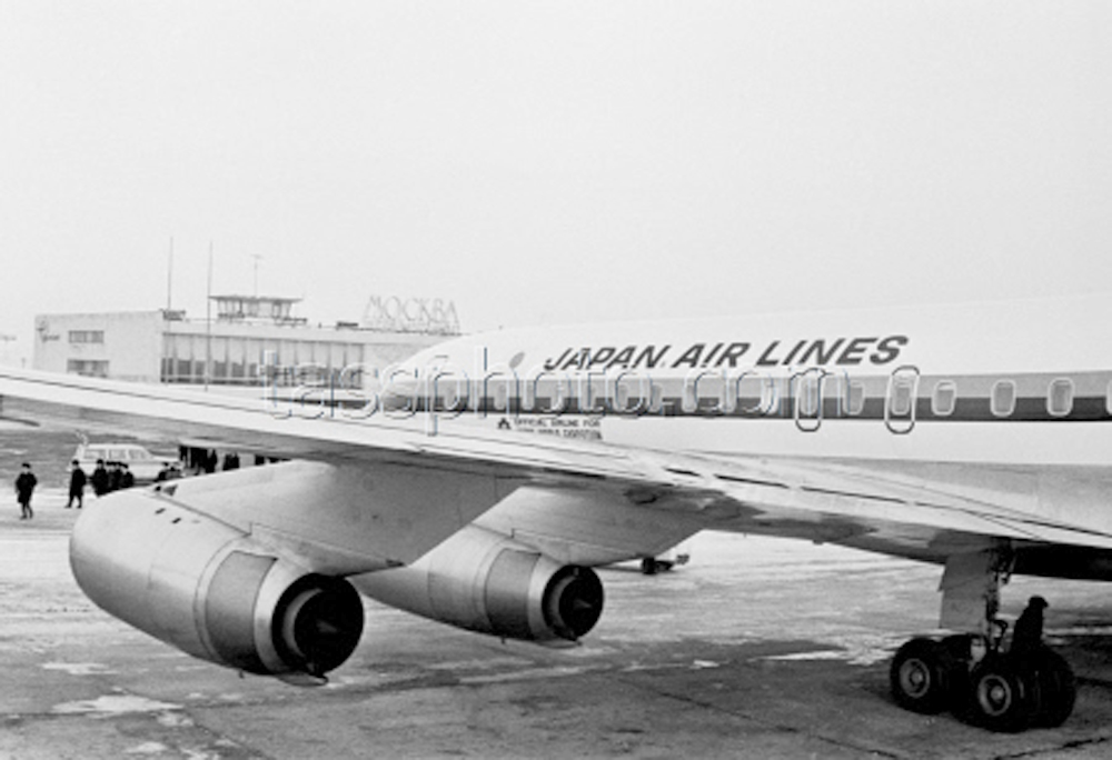 Аэропорт Шереметьево. Прибытие технического рейса Токио-Москва-Париж-Лондон 27 января 1970 г.