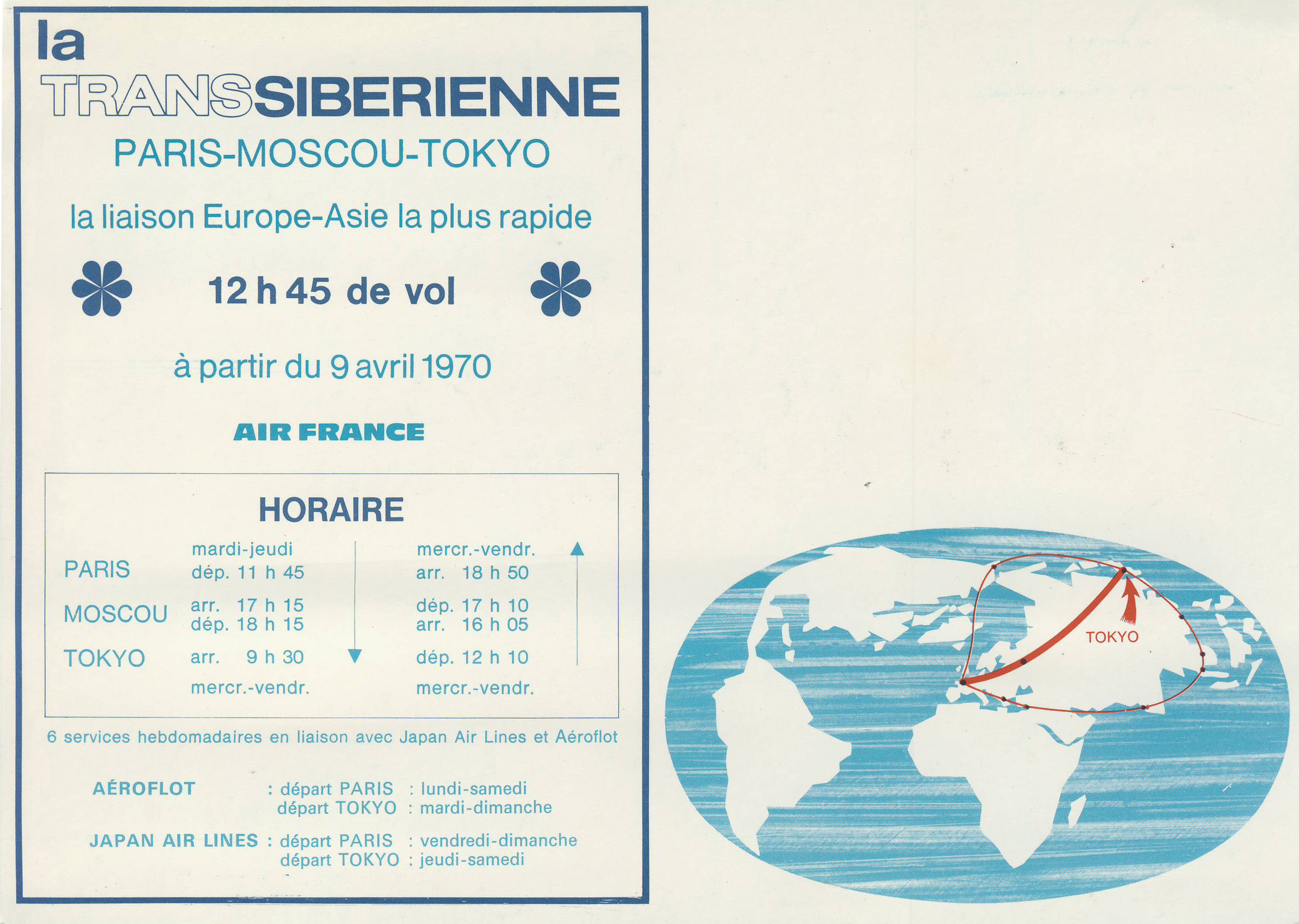 Промолистовка первого регулярного рейса ЭРФРАНС Париж-Москва-Токио 9 апреля 1970 г.