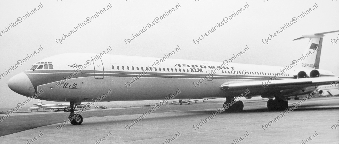 Самолет ИЛ-62 СССР-86652 арендованный авиакомпанией КЛМ выполнивший первый рейс по маршруту Амстердам - Москва - Токио 1971 г.