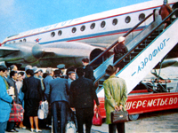 Бортовой журнал «Аэрофлот» Шереметьево, посадка пассажиров в «Ту-104» Авиареклама 1967 г.