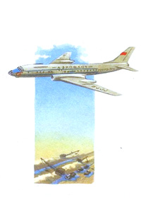 Конверт АВИА «Ту-104» «Министерство связи СССР» ок. 1970 г.