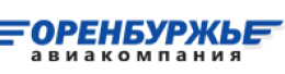 Авиакомпания ОРЕНБУРЖЬЕ Авиакомпания ОРЕНБУРЖЬЕ